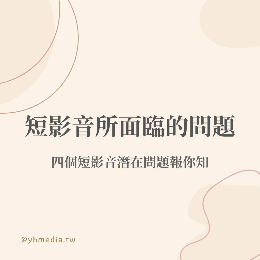 451285407_825731812994091_4056812706668091229_n